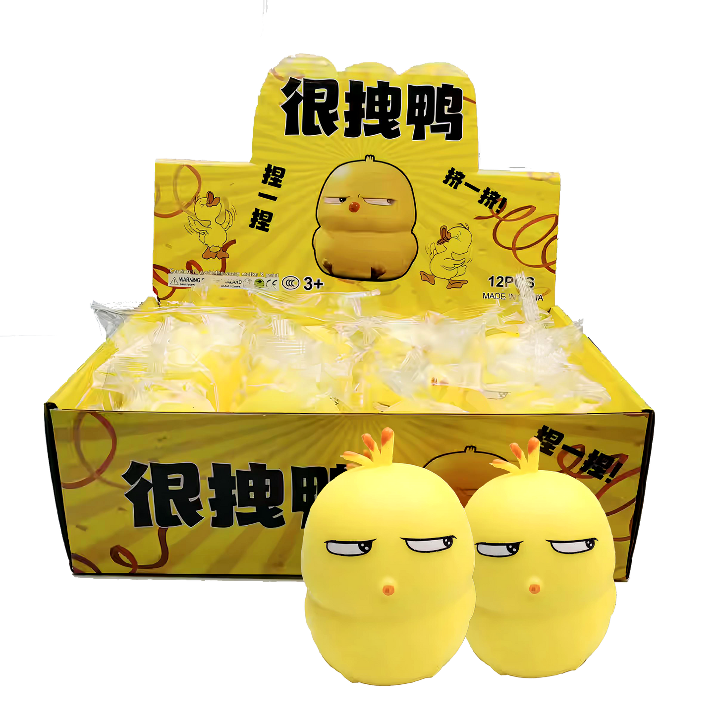 Soft Rubber Duck - Squishy Doll
