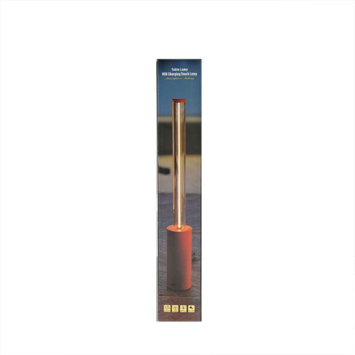 USB Charging Touch Table Lamp