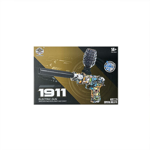Water Gun 2026