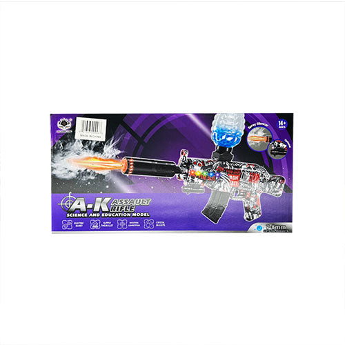 Water Gun 2026
