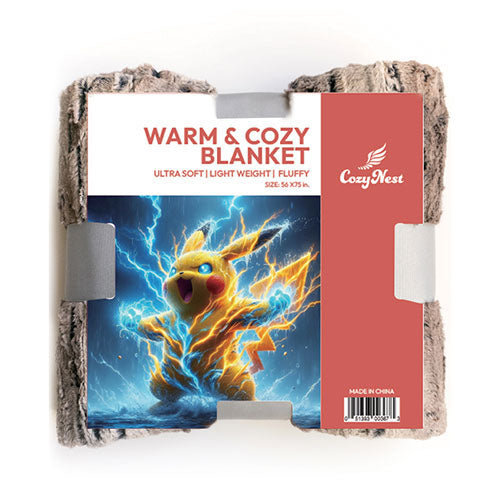 CozyNest - Warm & Cozy Blanket